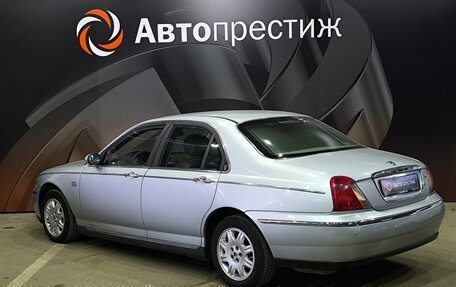 Land Rover 75, 2000 год, 315 000 рублей, 6 фотография