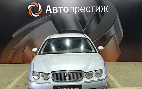 Land Rover 75, 2000 год, 315 000 рублей, 2 фотография
