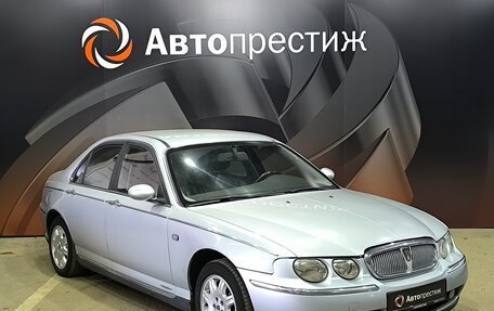 Land Rover 75, 2000 год, 315 000 рублей, 3 фотография