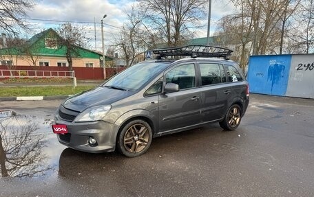 Opel Zafira B, 2012 год, 750 000 рублей, 1 фотография