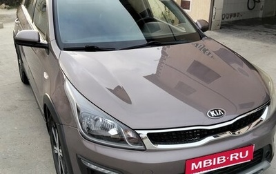 KIA Rio IV, 2018 год, 1 390 000 рублей, 1 фотография