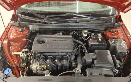 Hyundai Elantra, 2023 год, 2 195 000 рублей, 9 фотография