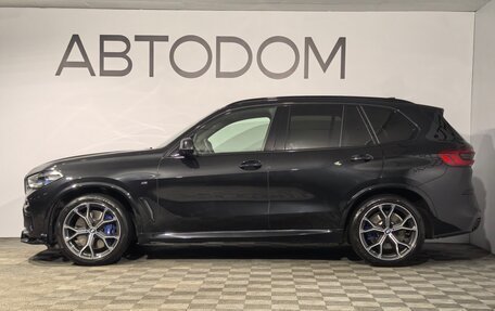 BMW X5, 2020 год, 7 399 000 рублей, 5 фотография