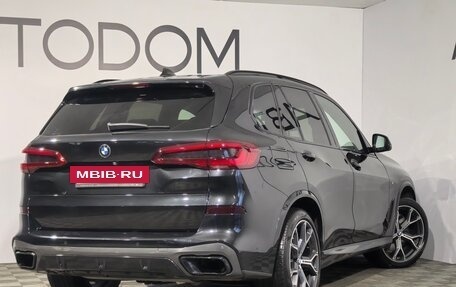 BMW X5, 2020 год, 7 399 000 рублей, 2 фотография