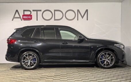 BMW X5, 2020 год, 7 399 000 рублей, 6 фотография