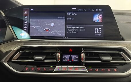 BMW X5, 2020 год, 7 399 000 рублей, 24 фотография