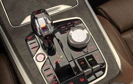 BMW X5, 2020 год, 7 399 000 рублей, 22 фотография