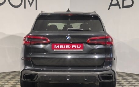 BMW X5, 2020 год, 7 399 000 рублей, 4 фотография