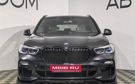 BMW X5, 2020 год, 7 399 000 рублей, 3 фотография