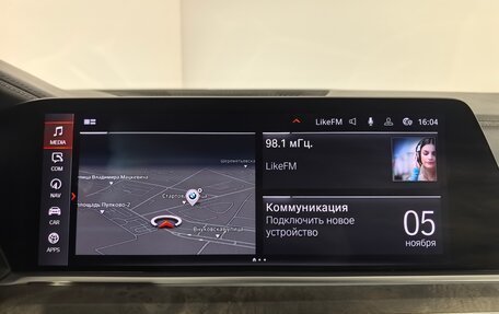 BMW X5, 2020 год, 7 399 000 рублей, 25 фотография