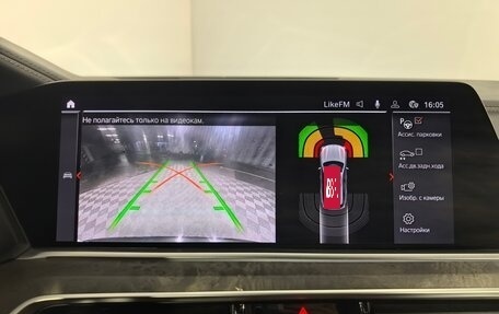 BMW X5, 2020 год, 7 399 000 рублей, 27 фотография