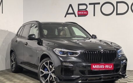 BMW X5, 2020 год, 7 399 000 рублей, 32 фотография