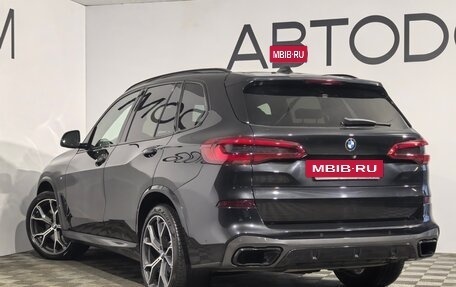 BMW X5, 2020 год, 7 399 000 рублей, 33 фотография