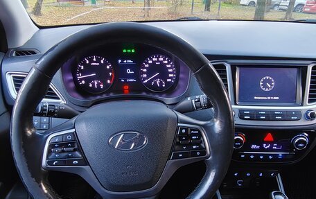 Hyundai Solaris II рестайлинг, 2019 год, 1 150 000 рублей, 13 фотография