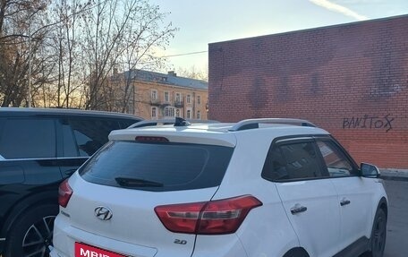 Hyundai Creta I рестайлинг, 2018 год, 2 215 000 рублей, 4 фотография