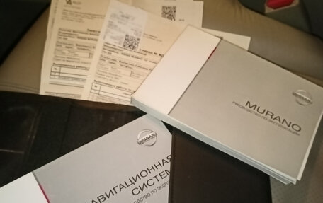 Nissan Murano, 2011 год, 1 150 000 рублей, 14 фотография