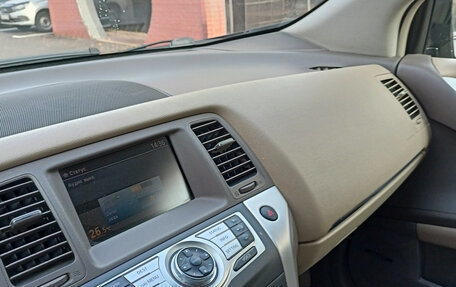 Nissan Murano, 2011 год, 1 150 000 рублей, 30 фотография