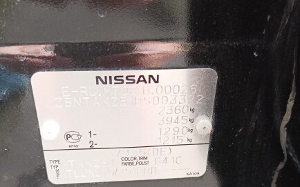 Nissan Murano, 2011 год, 1 150 000 рублей, 26 фотография