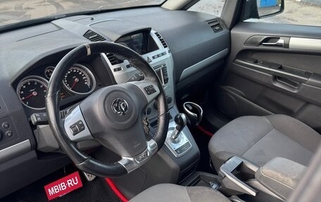 Opel Zafira B, 2012 год, 750 000 рублей, 7 фотография