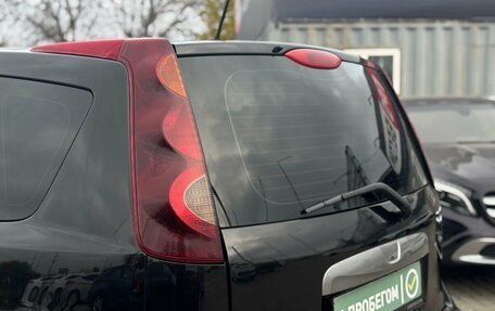 Nissan Note II рестайлинг, 2011 год, 749 900 рублей, 8 фотография