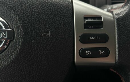 Nissan Note II рестайлинг, 2011 год, 749 900 рублей, 12 фотография