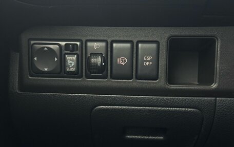 Nissan Note II рестайлинг, 2011 год, 749 900 рублей, 13 фотография