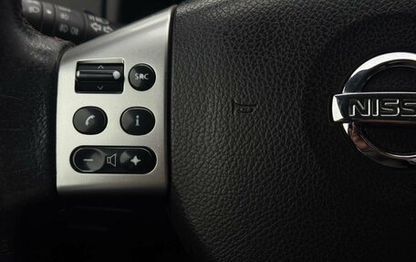 Nissan Note II рестайлинг, 2011 год, 749 900 рублей, 11 фотография