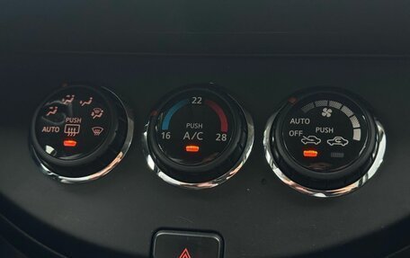 Nissan Note II рестайлинг, 2011 год, 749 900 рублей, 15 фотография