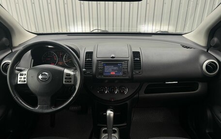 Nissan Note II рестайлинг, 2011 год, 749 900 рублей, 10 фотография