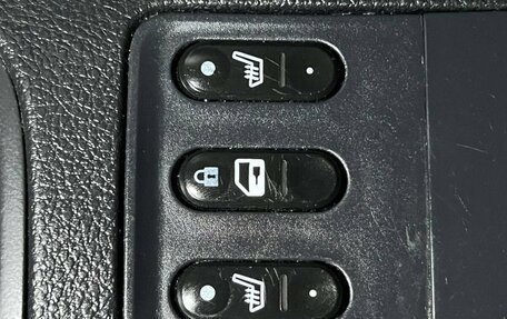 Nissan Primera III, 2005 год, 535 000 рублей, 19 фотография