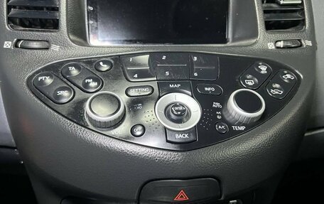 Nissan Primera III, 2005 год, 535 000 рублей, 5 фотография