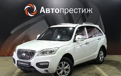 Lifan X60 I рестайлинг, 2016 год, 610 000 рублей, 1 фотография