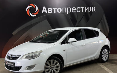 Opel Astra J, 2012 год, 625 000 рублей, 1 фотография
