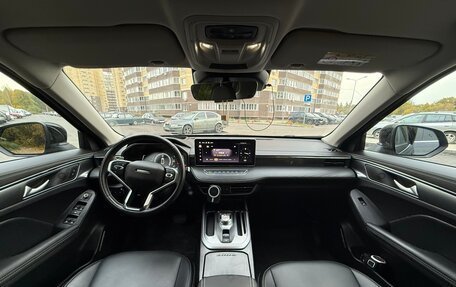 Haval Jolion, 2023 год, 1 890 000 рублей, 5 фотография