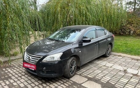 Nissan Sentra, 2015 год, 695 000 рублей, 2 фотография