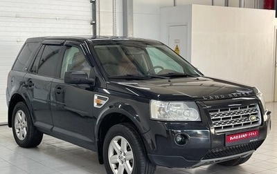 Land Rover Freelander II рестайлинг 2, 2008 год, 999 000 рублей, 1 фотография