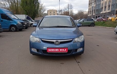 Honda Civic VIII, 2008 год, 710 000 рублей, 1 фотография