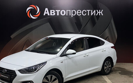Hyundai Solaris II рестайлинг, 2017 год, 1 065 000 рублей, 1 фотография