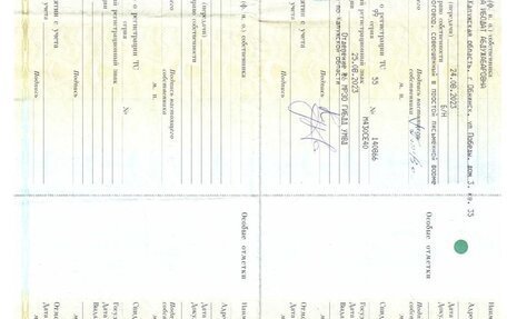 Citroen Berlingo II рестайлинг, 2000 год, 120 000 рублей, 3 фотография