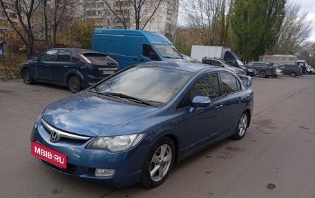 Honda Civic VIII, 2008 год, 710 000 рублей, 2 фотография