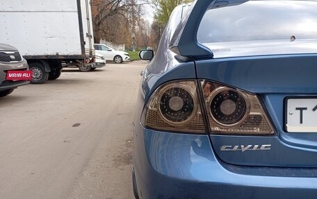 Honda Civic VIII, 2008 год, 710 000 рублей, 7 фотография