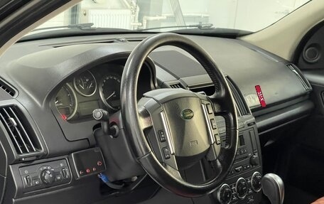 Land Rover Freelander II рестайлинг 2, 2008 год, 999 000 рублей, 8 фотография