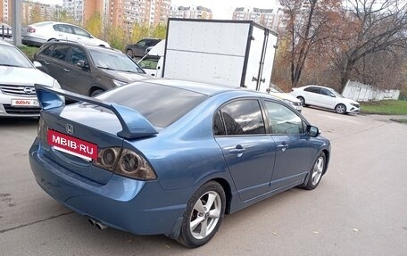 Honda Civic VIII, 2008 год, 710 000 рублей, 5 фотография