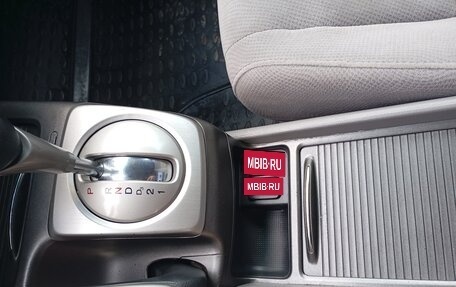 Honda Civic VIII, 2008 год, 710 000 рублей, 10 фотография