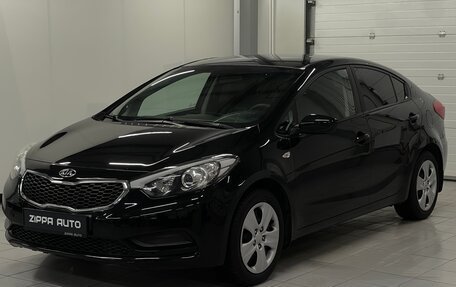 KIA Cerato III, 2014 год, 1 219 000 рублей, 3 фотография