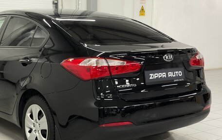 KIA Cerato III, 2014 год, 1 219 000 рублей, 7 фотография