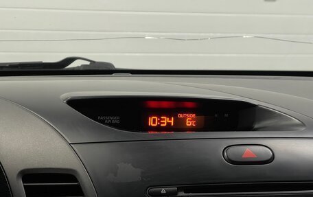 KIA Cerato III, 2014 год, 1 219 000 рублей, 14 фотография