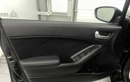 KIA Cerato III, 2014 год, 1 219 000 рублей, 19 фотография