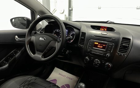 KIA Cerato III, 2014 год, 1 219 000 рублей, 9 фотография