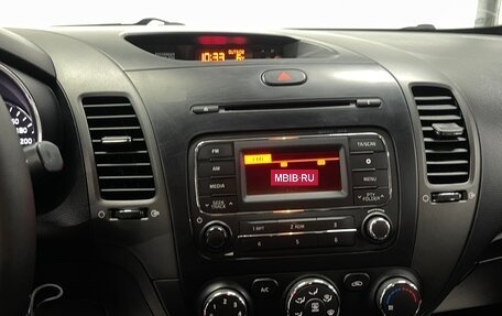 KIA Cerato III, 2014 год, 1 219 000 рублей, 18 фотография